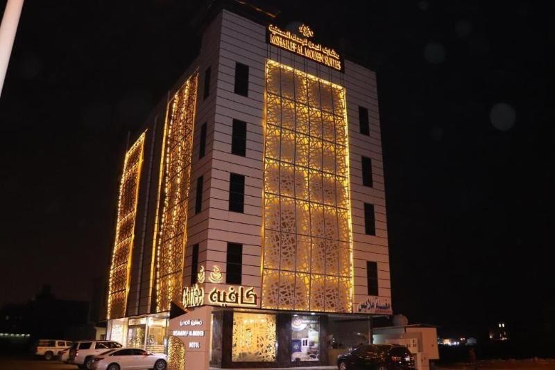 Msharef Al Moden Suites - Jazan