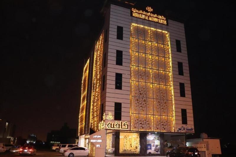 Msharef Al Moden Suites - Jazan