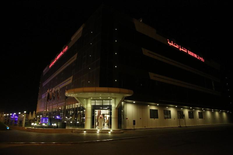 Raoum Inn Khafji Corniche