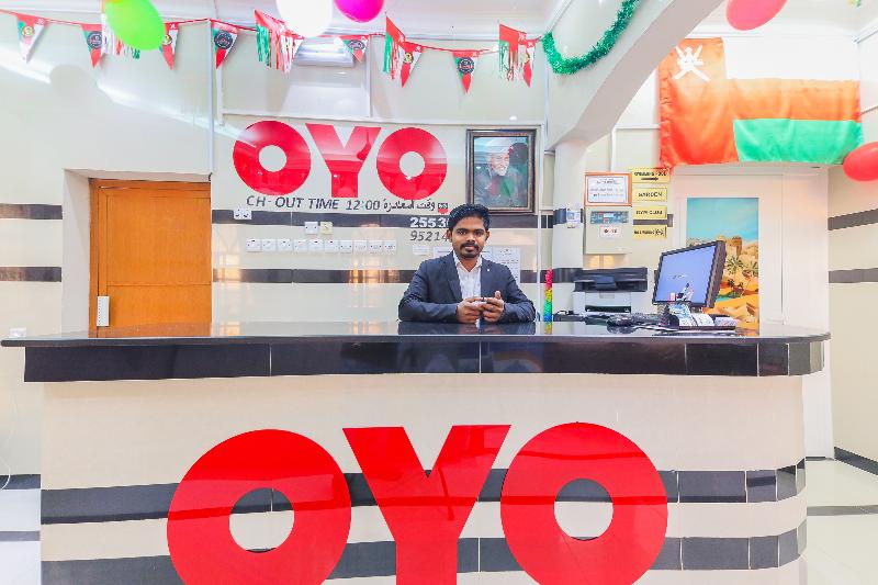 Super OYO 110 Ras Al Hadd Guest House image