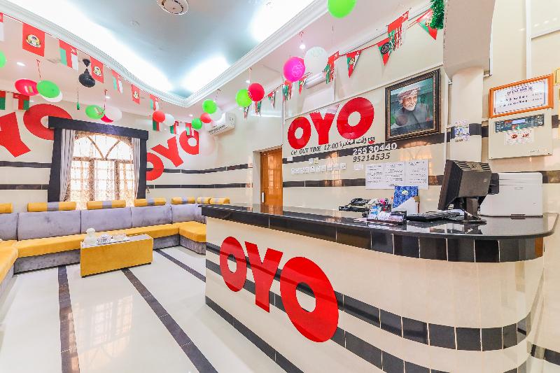 Super OYO 110 Ras Al Hadd Guest House image