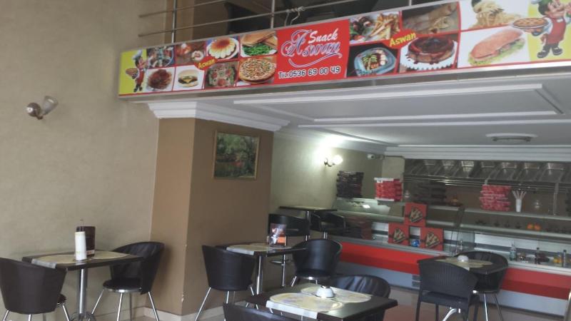 Hotel Aswan image
