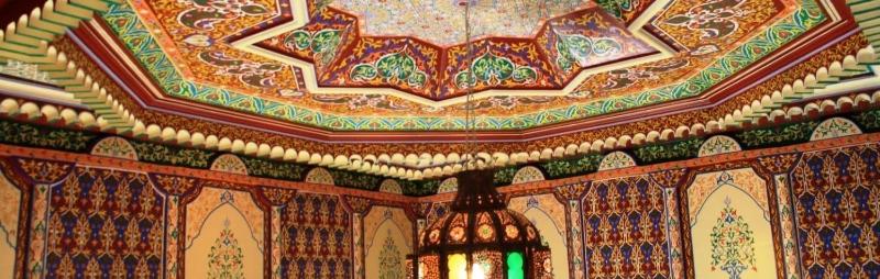 Riad Jnane Imlil image