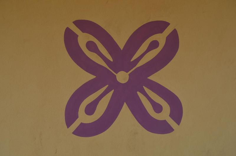 Elmina Bay Resort image