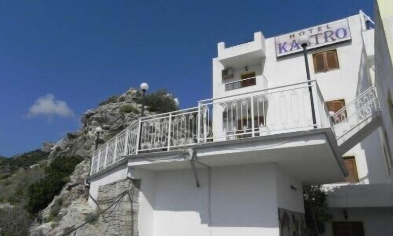 Kastro Hotel image