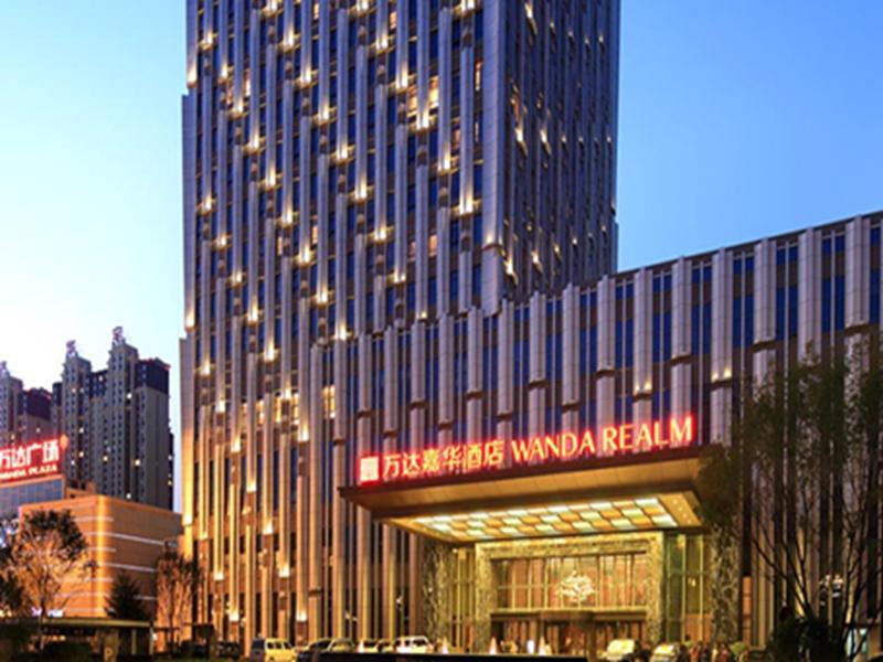 Wanda Realm Siping image