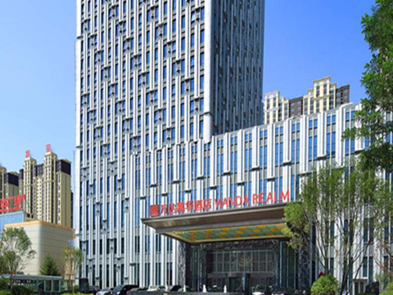 Wanda Realm Siping image