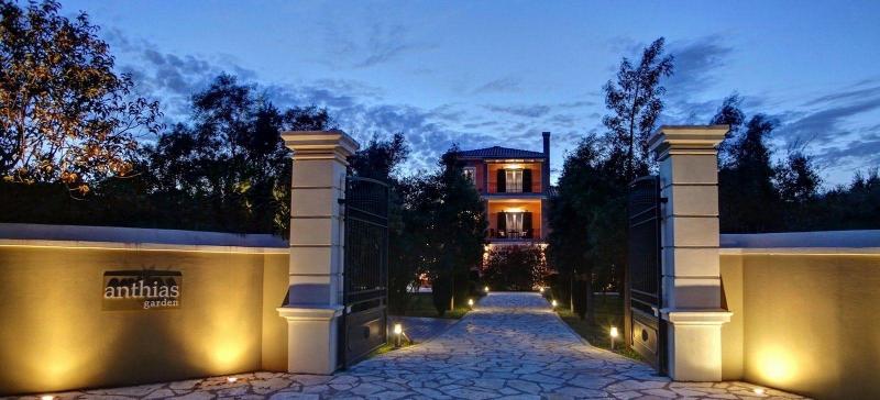 Anthias Garden image