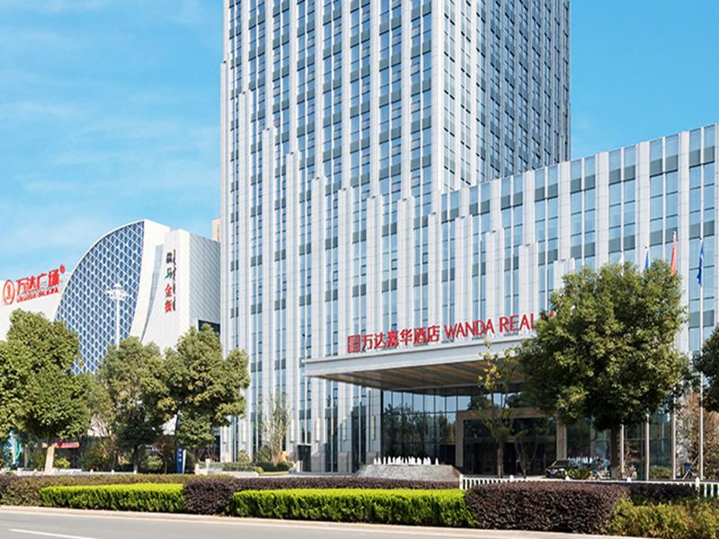Wanda Realm Maanshan — exterior view