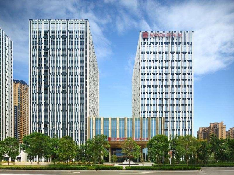 Wanda Realm Bozhou image