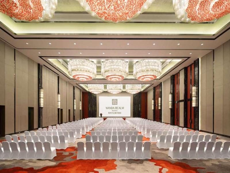 Wanda Realm Bozhou image