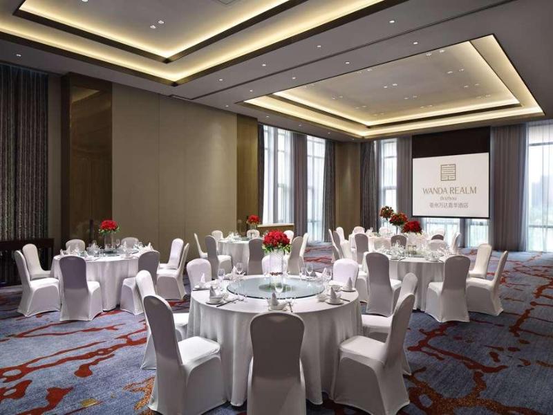 Wanda Realm Bozhou image