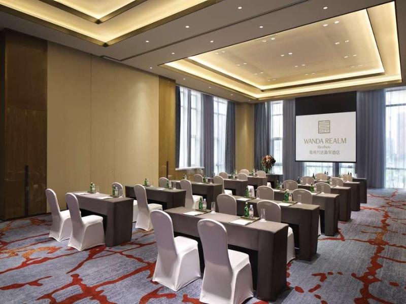 Wanda Realm Bozhou image