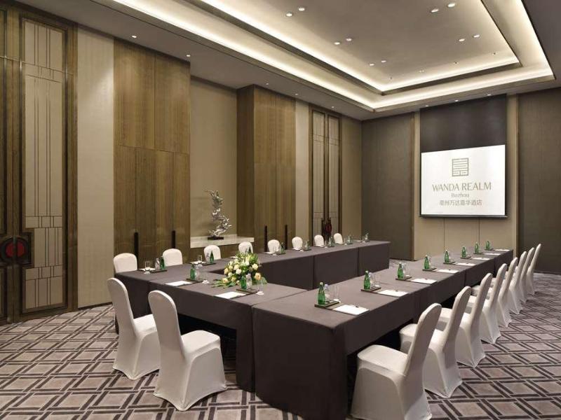 Wanda Realm Bozhou image