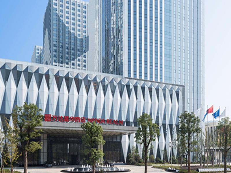 Wanda Realm Jinhua image