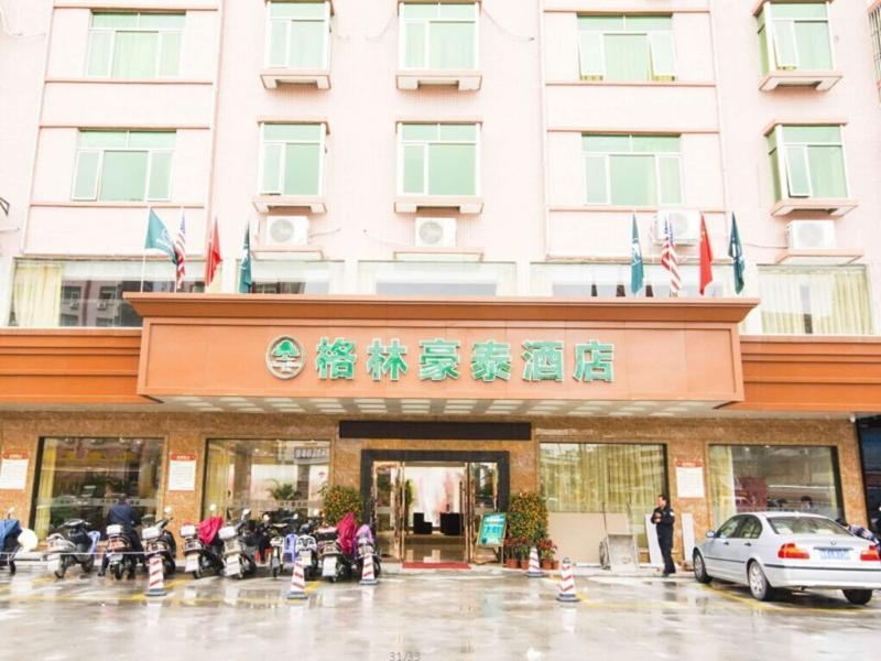 GreenTree Inn PuNing International Commodity City — main photo