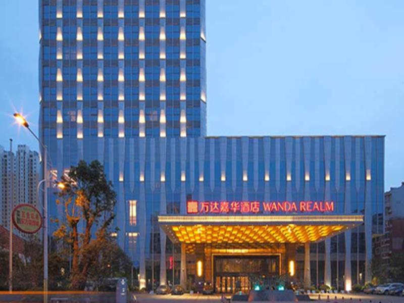 Wanda Realm Huangshi image