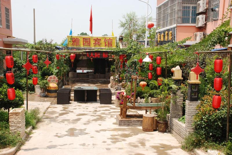 Xian Xianyang Airport Yayuan Hotel — main photo
