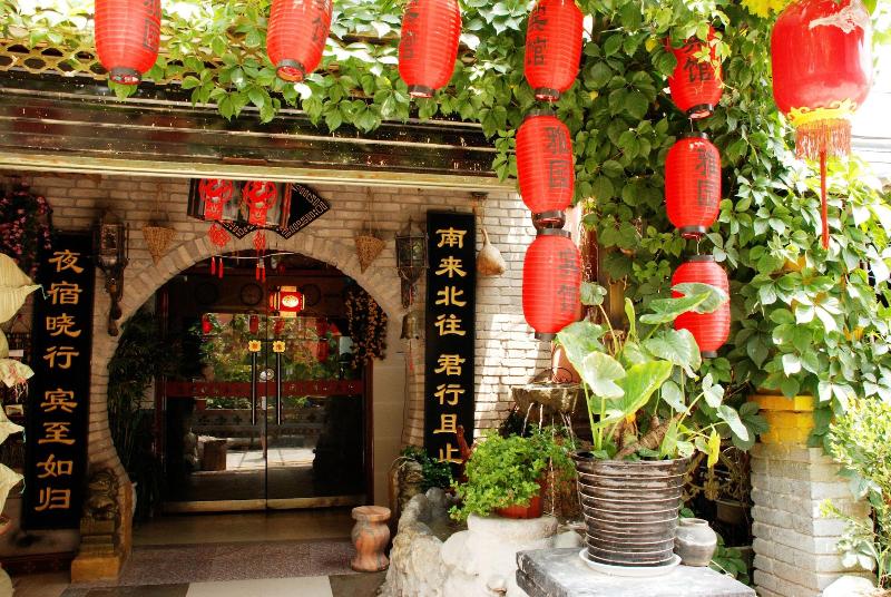 Xian Xianyang Airport Yayuan Hotel — photo 4