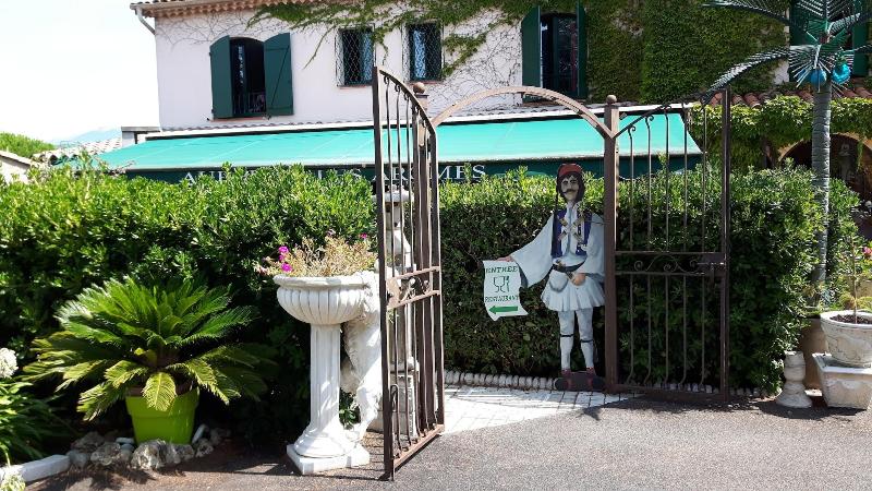 Auberge Les Arômes image