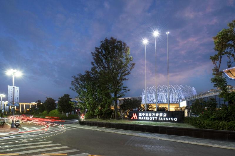 Suining Marriott Hotel image