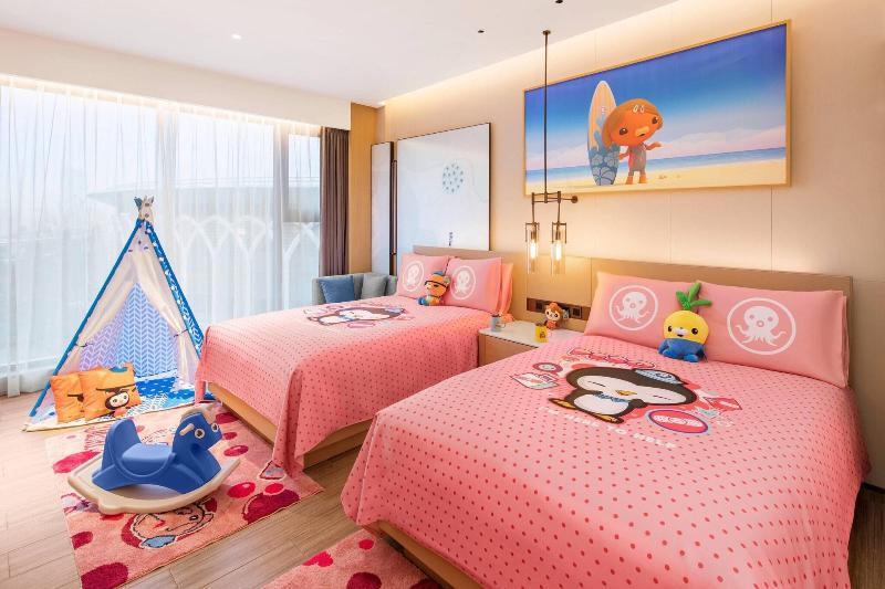 Suining Marriott Hotel image