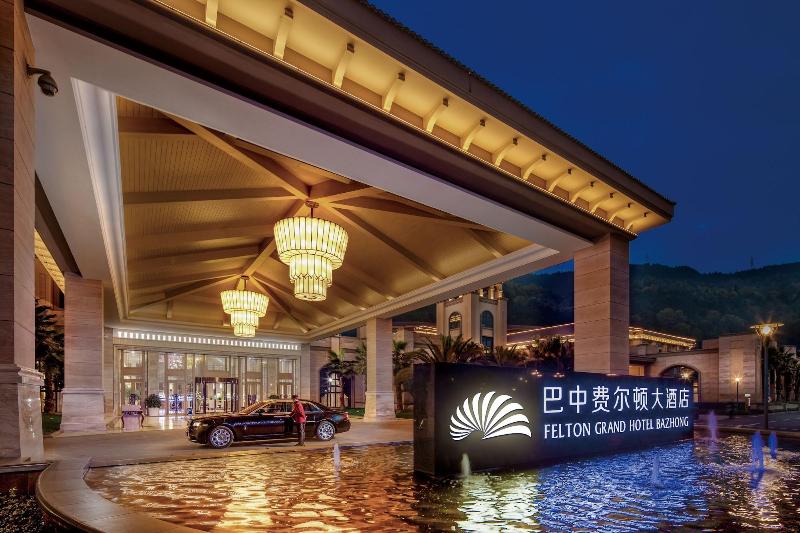 Felton Gloria Grand Hotel Bazhong image