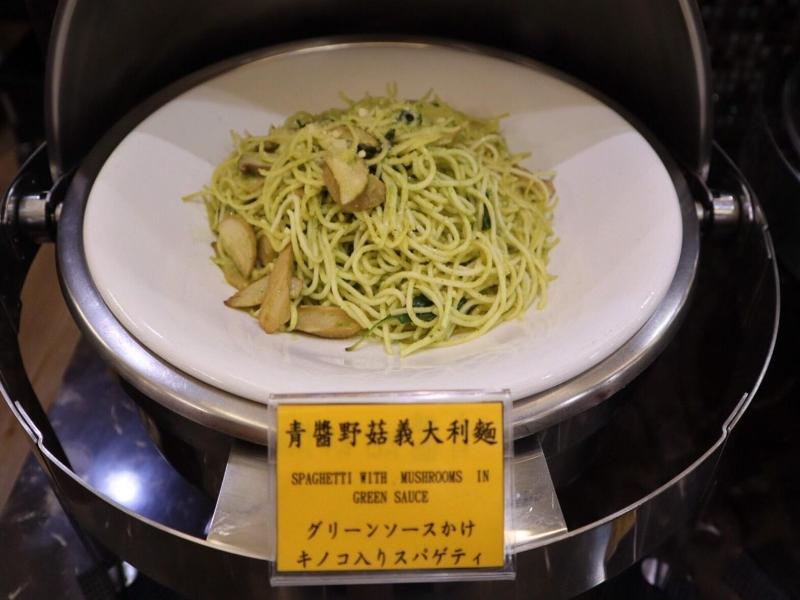 Shinkansen Grand Hotel image