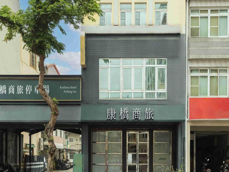 Kindness Hotel Weiwuying image