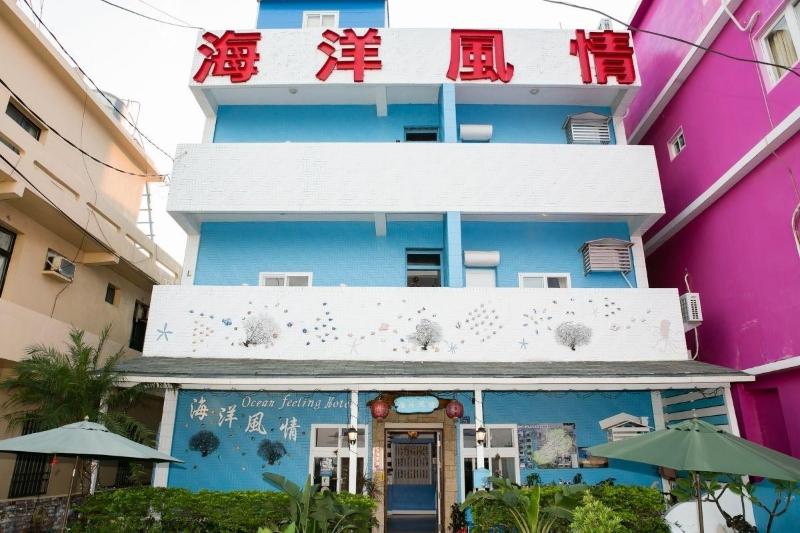Ocean B&B image