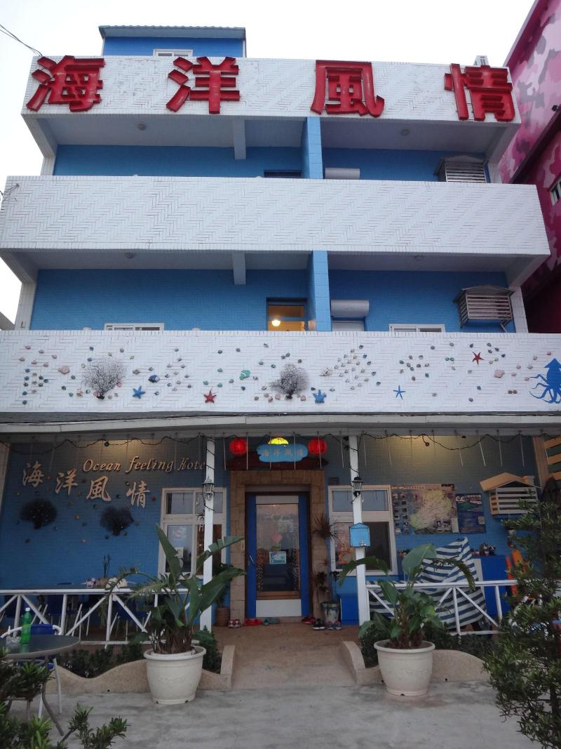 Ocean B&B image