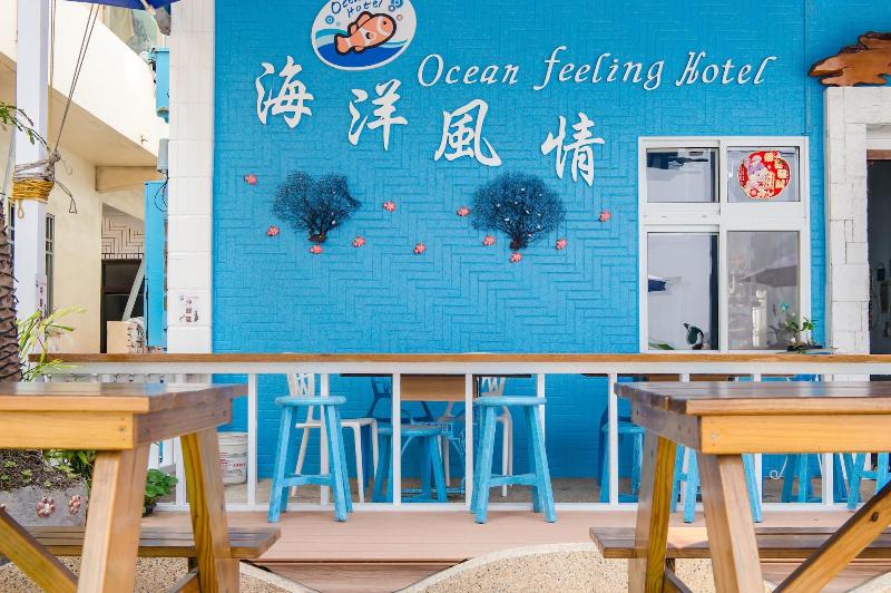 Ocean B&B image