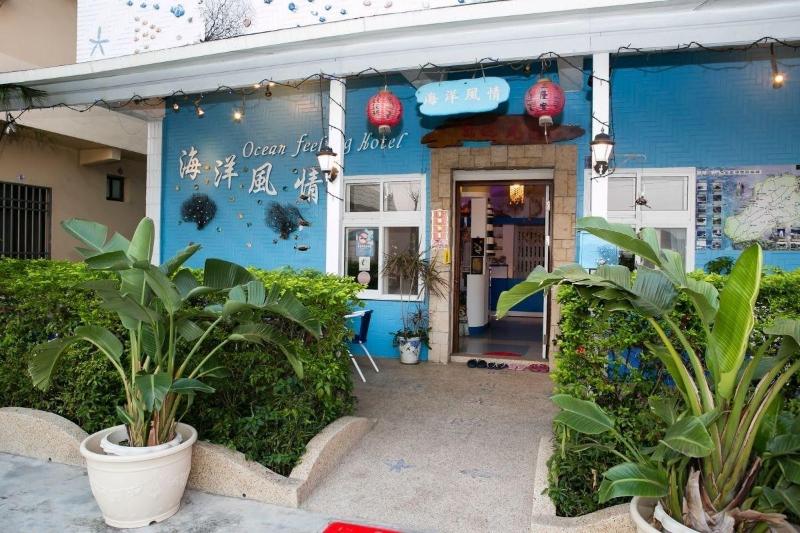 Ocean B&B image