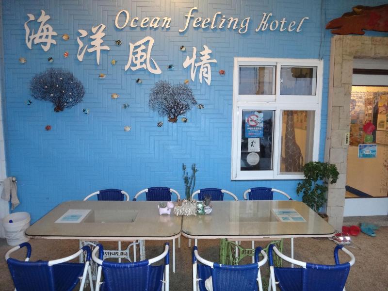 Ocean B&B image