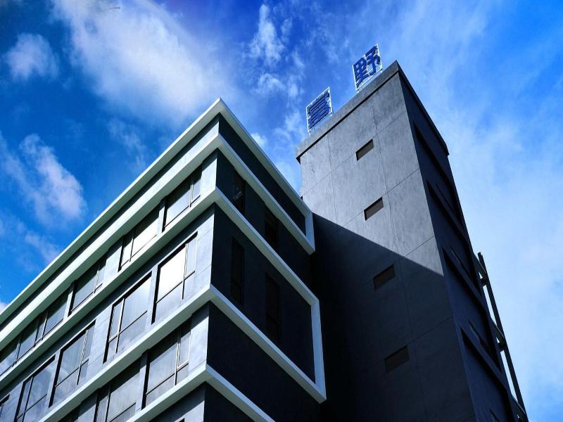 Hoya Resort Hotel Taitung image