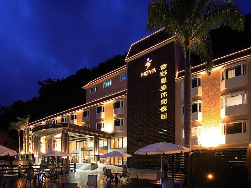 Hoya Hot Springs Resort & Spa image