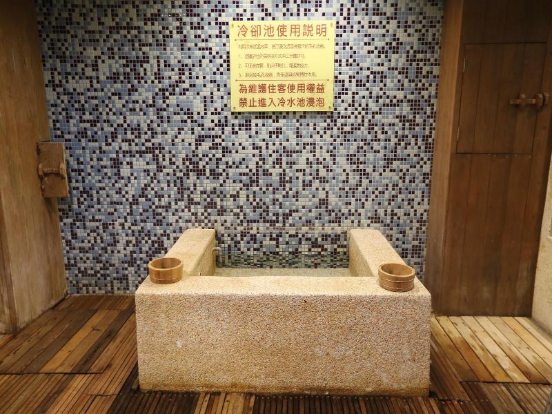 Hoya Hot Springs Resort & Spa image