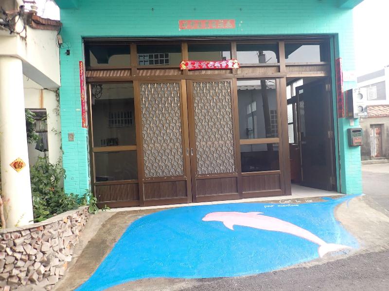 Da Peng Bay Homestay image