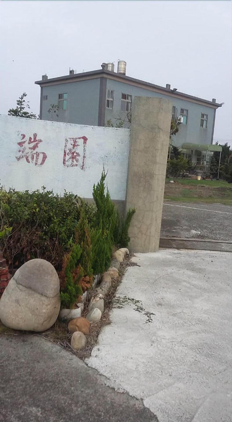 Duan Yuan Homestay 3