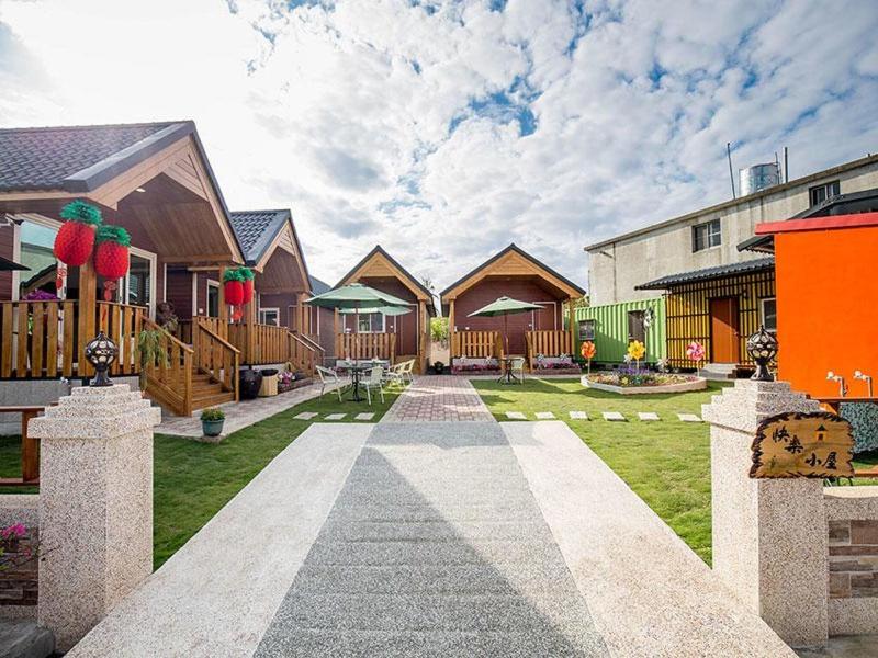 Happy House image