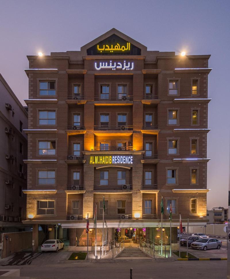 Almuhaidb Alkhobar Sea View image