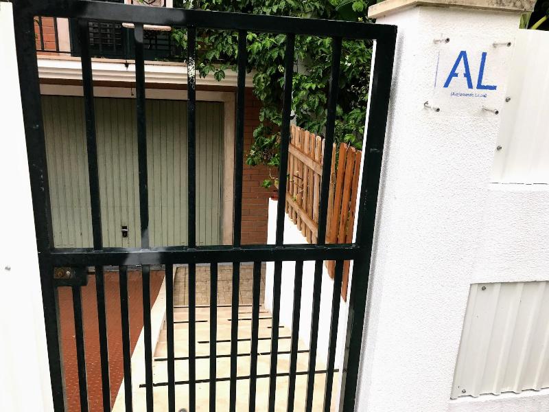 Residencial Marialva Park image