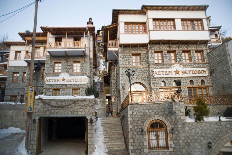 Asteri Metsovo