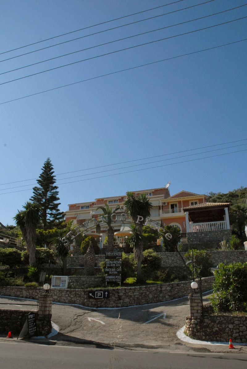 Stefanos Place image
