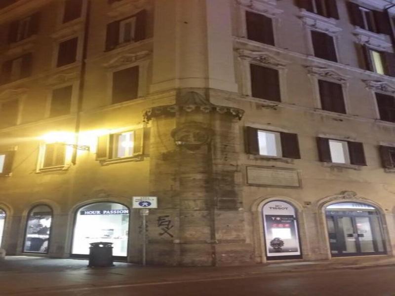 Vite Suites image