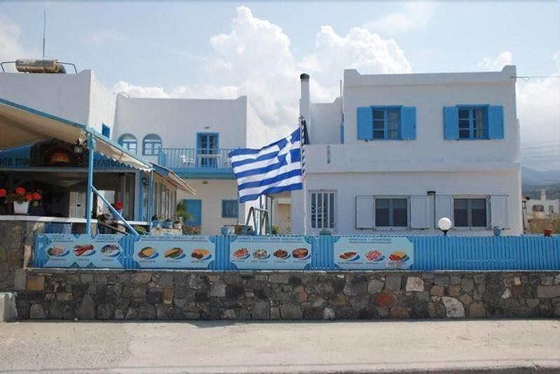 Socrates Apartments & Restaurant image