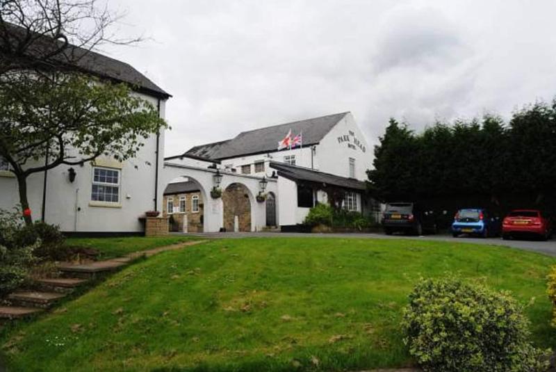 Park Head Hotel & Restaurant image