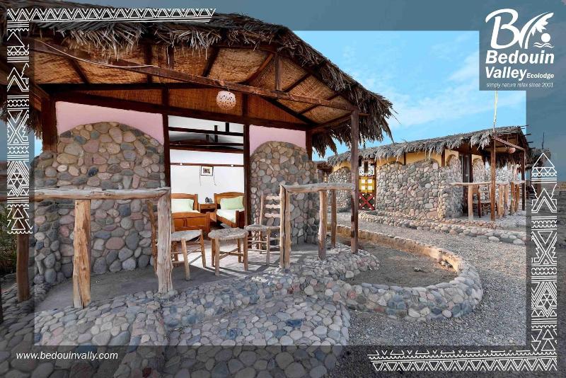 Ecolodge Bedouin Valley image