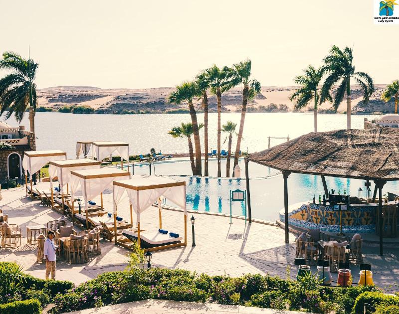 Seti Abu Simbel Hotel image