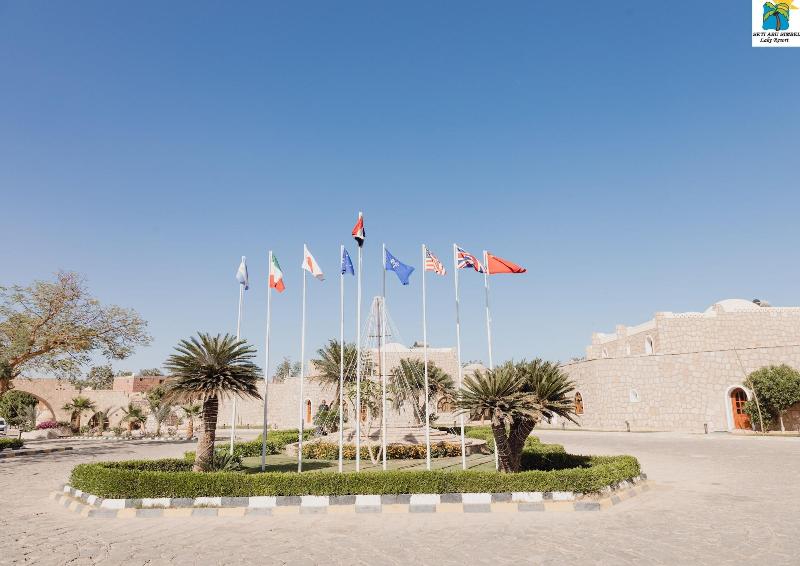 Seti Abu Simbel Hotel image